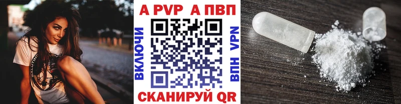 Купить наркотики цена Лабинск Псилоцибиновые грибы  Меф мяу мяу  Кокаин  АМФ  Гашиш  МАРИХУАНА 