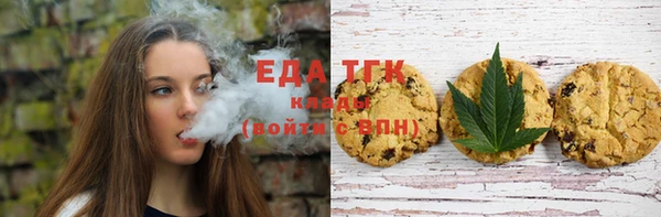 бутик Балабаново
