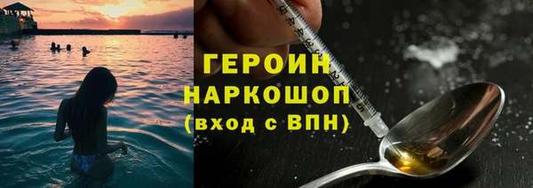 прущая мука Баксан