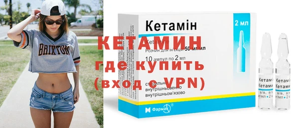 бутик Балабаново