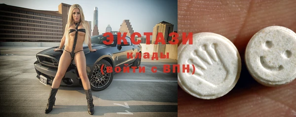 прущая мука Баксан