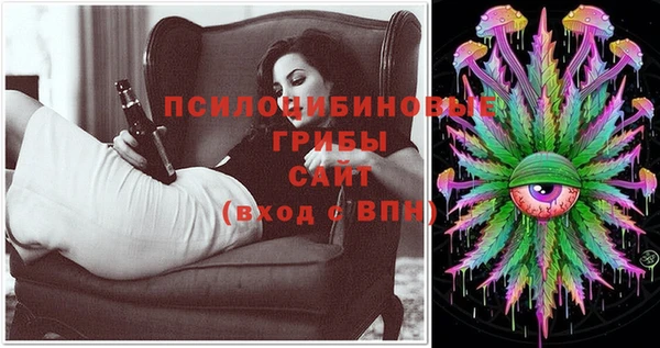 бутик Балабаново