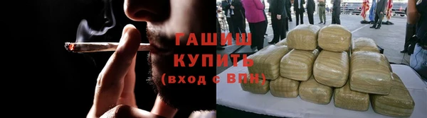 прущая мука Баксан