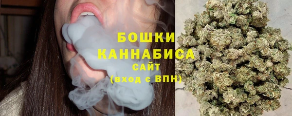 бутик Балабаново