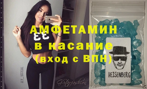прущая мука Баксан