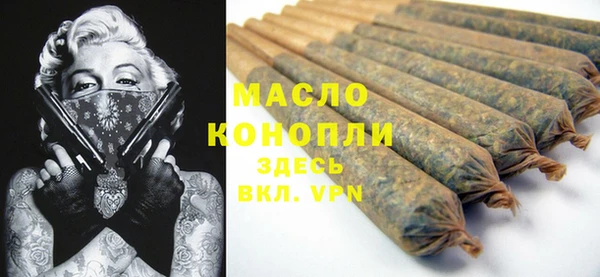 гашик Балахна