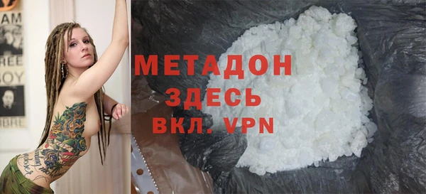 прущая мука Баксан