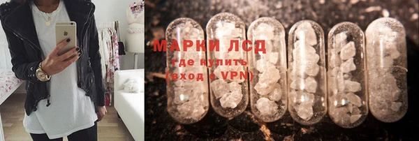 бутик Балабаново